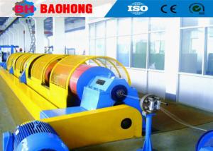China OD 7mm Electrical Wire Tubular Stranding Machine Pneumatical Clamping on sale