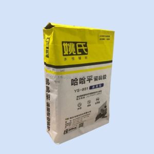 25kg 40kg 50kg 3 Layers Industrial Multiwall Paper Bags 1-4ply Wear Resisting