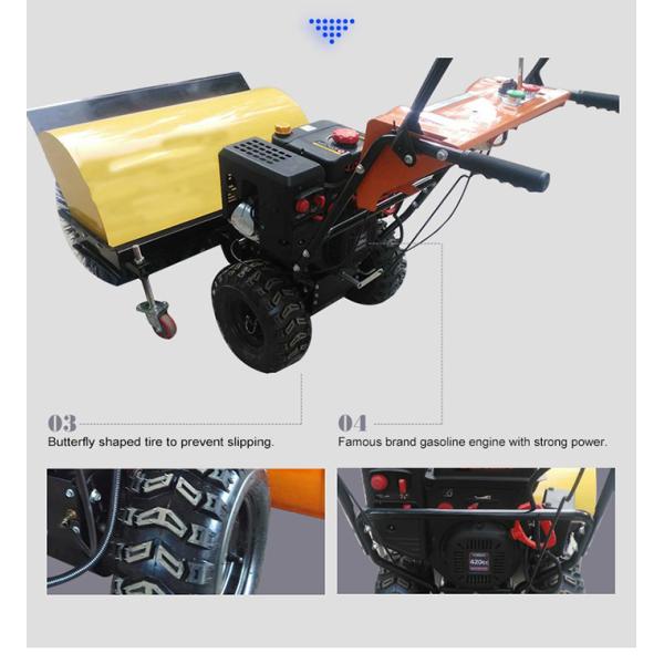 Multi Functional Hand Held Snow Sweeper 15HP For Street Cleaning
