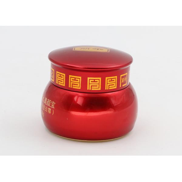 Buy Outer Aluminum Skin Cream Containers Beautiful Cosmetic Packaging Red Color at wholesale prices