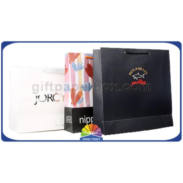 Custom Made Upscaled Paper Gift Bag Shopping printed paper bags for Gift Packaging
