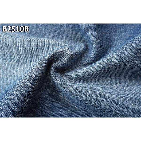 Shirt Denim Fabric 5oz Soft Hand Feel Good Quality Rigid 100% Cotton