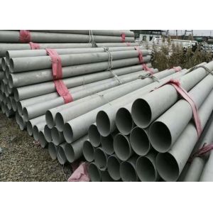 Cold Rolled 5" ASTM B444 N06625 Nickel Alloy Pipe