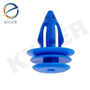 Car Trim Clips Front Rear Wheel Arch Wheel Arch Moulding Retainer For Land Rover