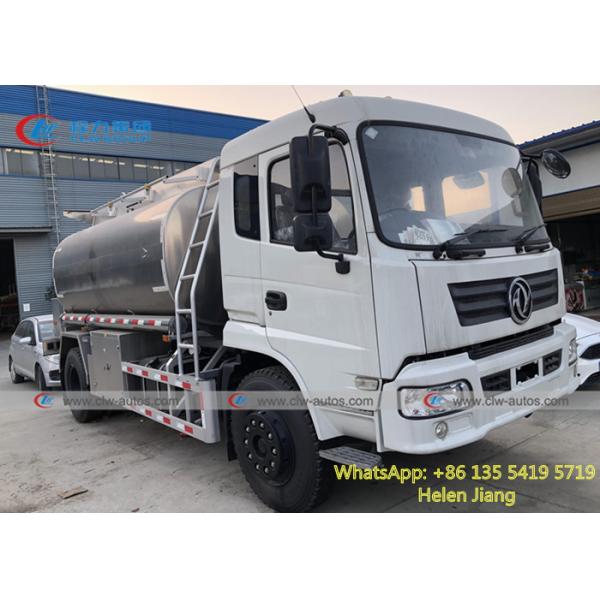 Buy Dongfeng 4x2 RHD 8000 Liters Mobile Fuel Dispensing Trucks at wholesale prices
