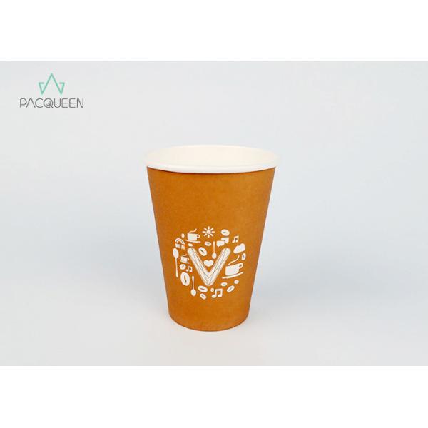 Buy Disposable Espresso Coffee Cups , Compostable Paper Cups Full Coverage Printing at wholesale prices