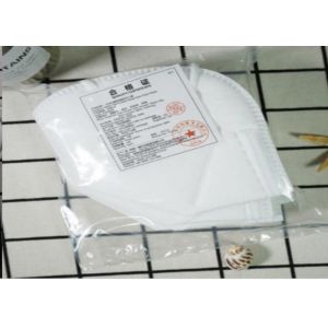 Disposable GB2626-2006 KN95 Earloop Mask