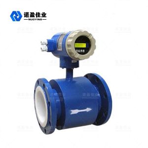 NYLD Tubular Electromagnetic Flow Meter High Reliability Modbus Protocol
