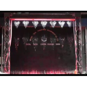 custom rain curtain with certificate