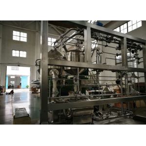 Centrifugal Solids Separator High Rotating Speed Vaccine Special Separation