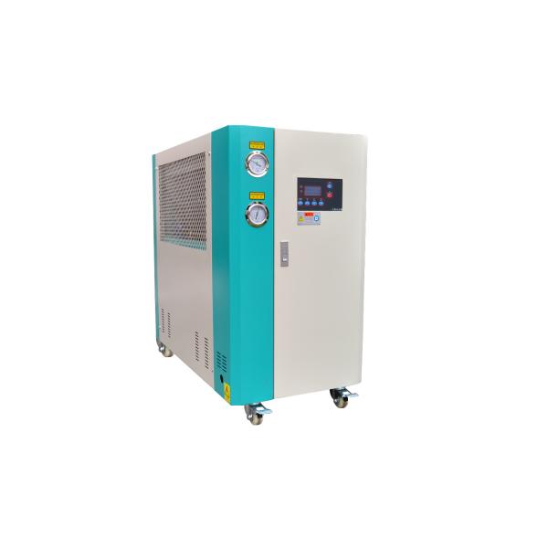 Buy Industrial Cooling Tools Industrial chiller (GY-3HP) at wholesale prices