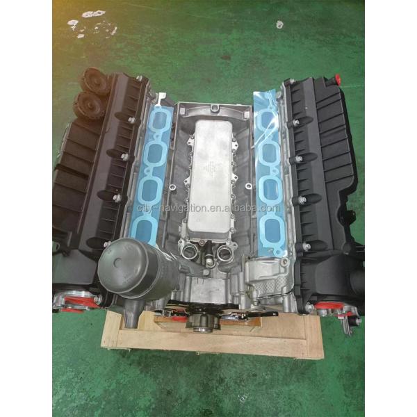 700/3500-5000 Torque Long Block Auto Engine Assembly Motor for Land Rover 5.0 2.0 3.0t