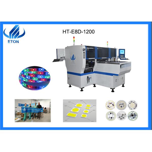 Buy HT-E8D PCB Assembly Machine , High Speed LED SMT Pick And Place Machine 8KW at wholesale prices