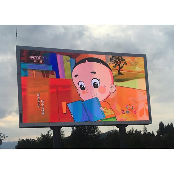 P4 Outdoor LED Display 4500nits IP65 Waterproof Advertising Screen