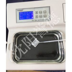 Complete Type Tissue Water Bath And Slide Dryer With Heating Point Setting