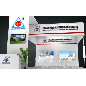 automatic tea packing machine price in business