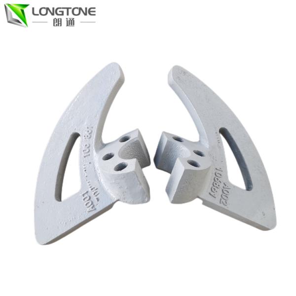 OEM Putzmeister Concrete Pump Parts Concrete Mixing Paddle For S Tube Valve 441540