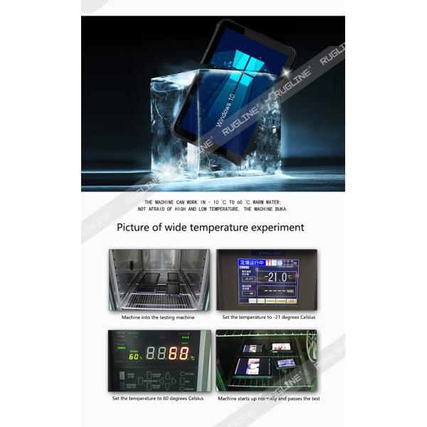 12.1 Inch Z8350 2D Scanner 4G Windows 10 Tablet Waterproof