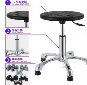 Quality Adjustable Anti Static ESD Chair PU Foam for sale