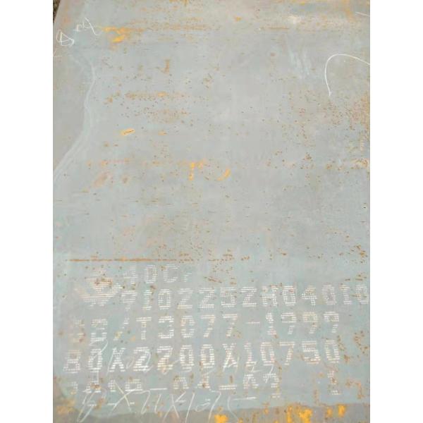 40Cr Alloy Steel Plate JIS Scr440 ASTM 5140 DIN1.7045 Steel Plate Cutting