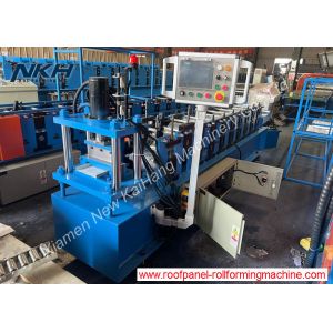 U200 Roll Forming Machine Customized U Section Roll Forming Machinery
