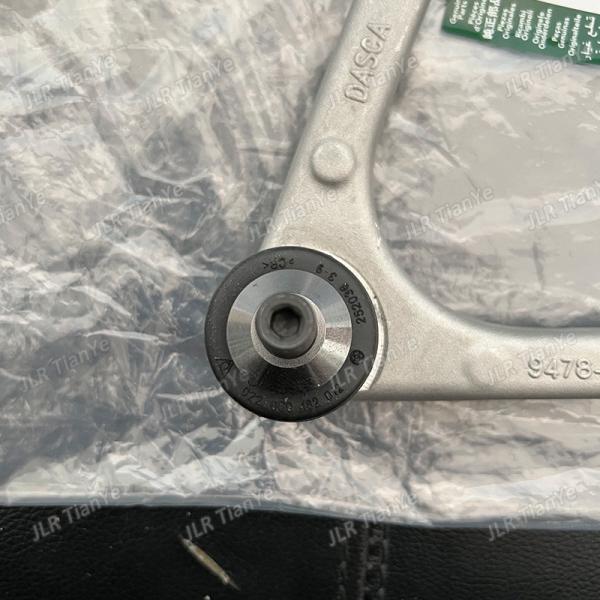 Front Upper Suspension Control Arm U Type For Jaguar Car C2D2475 C2D2474 C2D36806 C2D36804