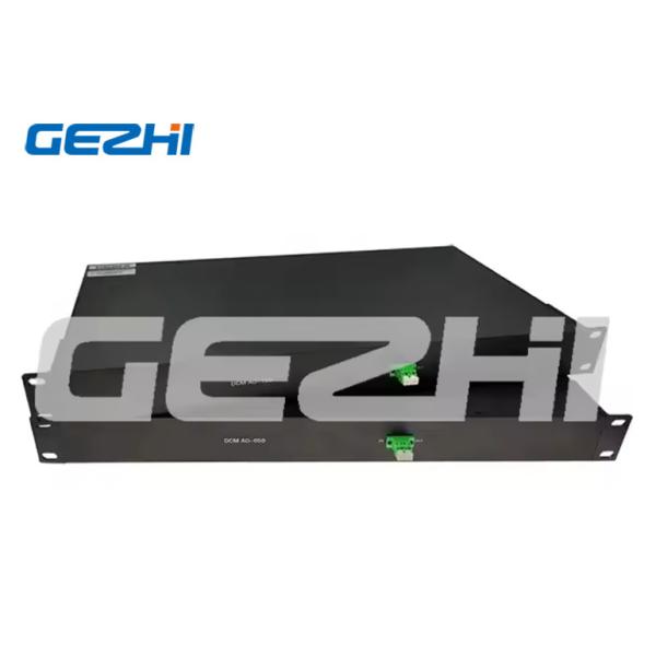 Fiber Repeater DCM OADM Chassis Passive Dispersion Compensation Module Fiber