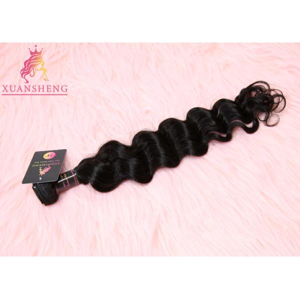 Natural Color Virgin Indian Hair Loose Wave