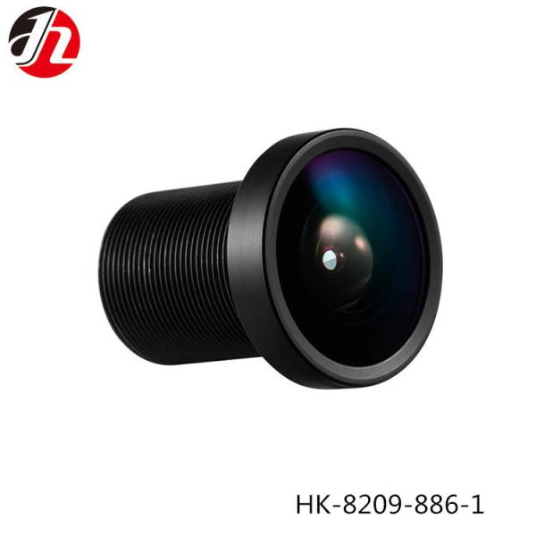 Buy HD 360 Panoramic 1/2.9" F2.2 2.6mm M12 CCTV Lens at wholesale prices