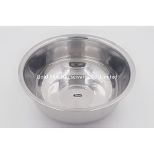 26cm Thin Basin 195g Stainless Steel Cookware Sets