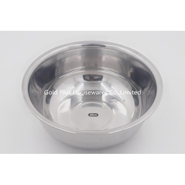 Buy 26cm Thin Basin 195g Stainless Steel Cookware Sets at wholesale prices