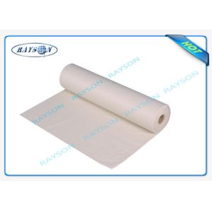 Polypropylene PP Spunbond Non Woven For Pillow Cover Sofa
