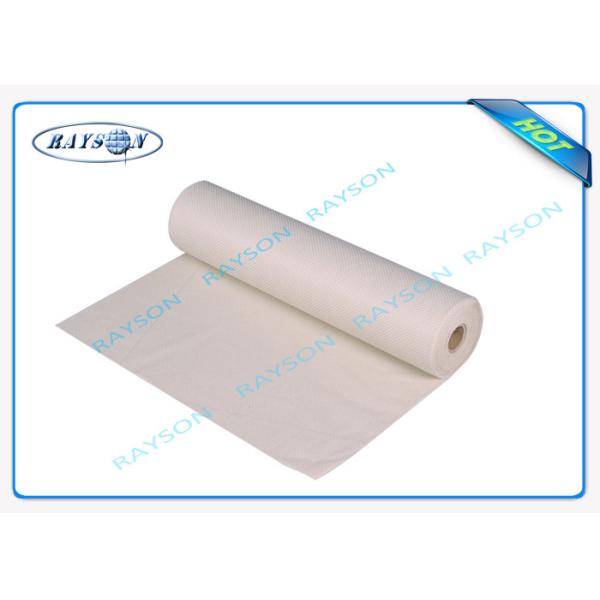 Buy Polypropylene PP Spunbond Non Woven For Pillow Cover Sofa at wholesale prices