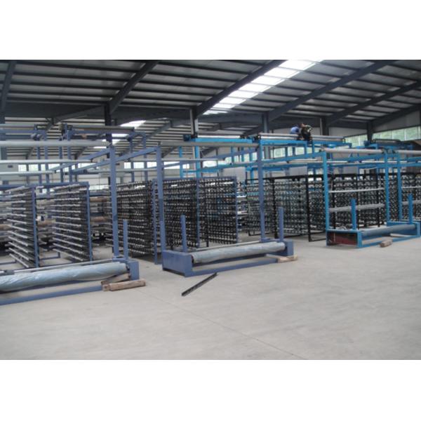 UW-2250×8 China Manufacturer Eight Shuttles Circular Loom Machine for Woven Sacks