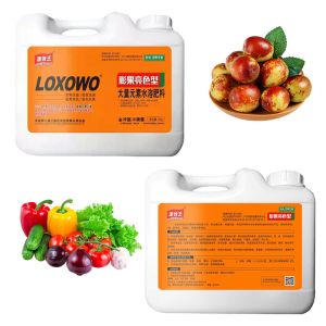 Seaweed Extract Organic Water Soluble Liquid Fertilizer Amino Seaweed