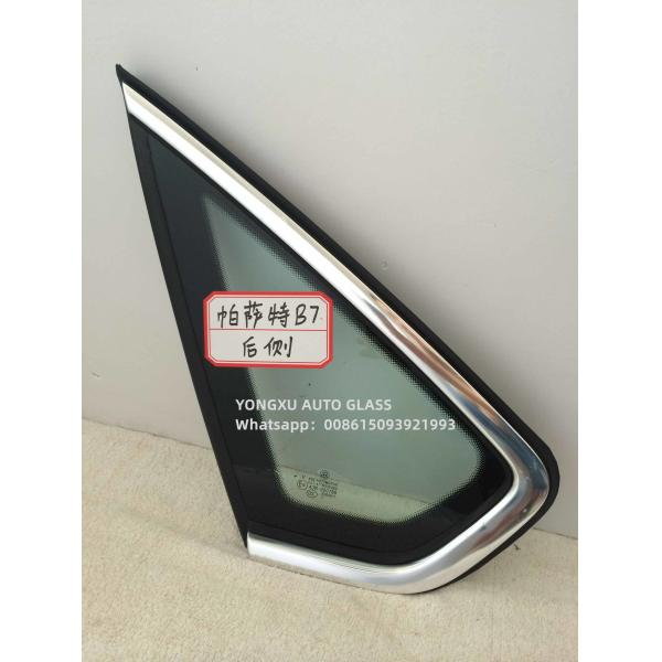 Buy Dodge Jcuv Journey Rear Quarter Window B7 Passat Rear Window at wholesale prices