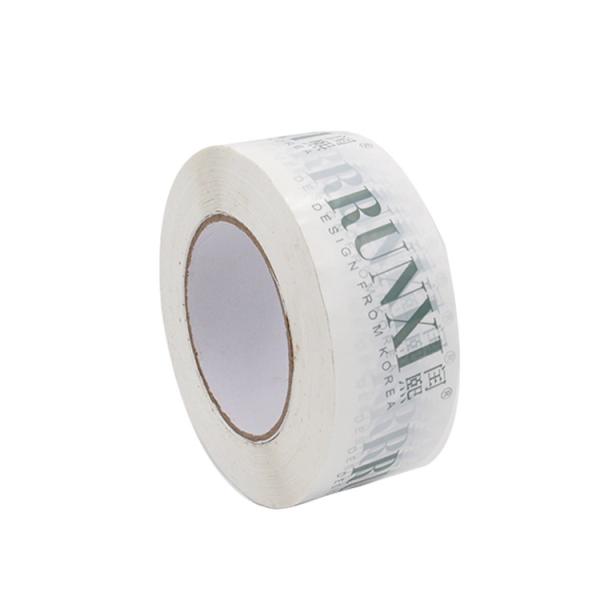 Buy High Tensile Strength Customized Printed Tape Waterproof Anti Aging at wholesale prices