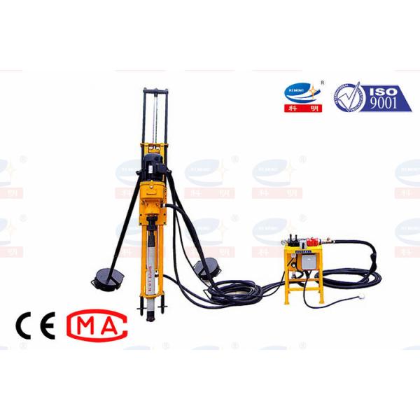Buy 7m Drilling Rig Cement Grouting Pump 90r/Min 3kw ISO9001 at wholesale prices