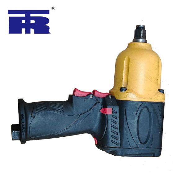Buy Auto Repair 1/2" Drive Air Impact Wrench at wholesale prices