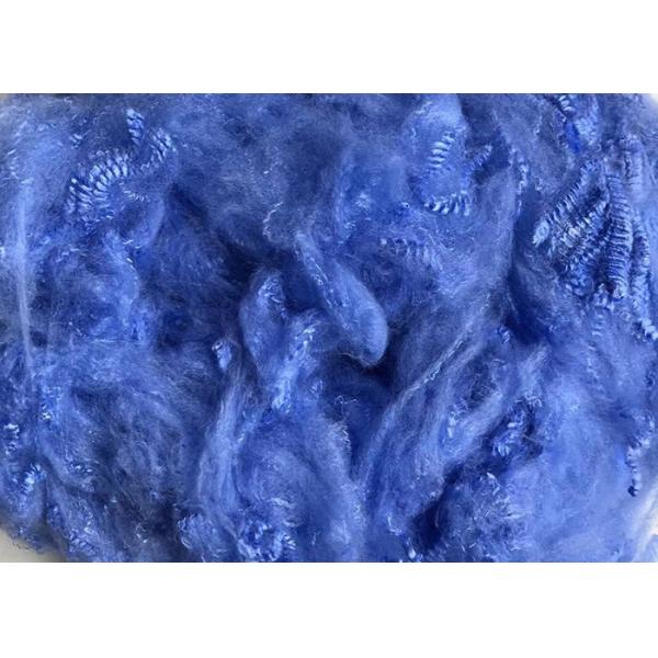 Multiple Colour PET Staple Fiber Superfine Microfiber Antipilling And Anti