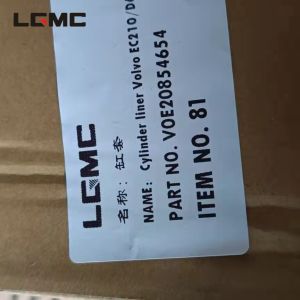 excavator EC210/D6E part power system VOE20854654 cylinder liner