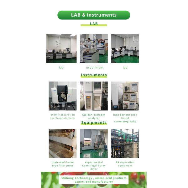 Salt Free Amino Acid Liquid Agricultural Fertilizer 350g/L For Compound Fertilizer Material