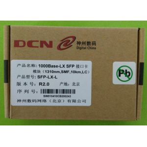 SFP-LX-L Optical Fiber Module Gigabit Single Mode For Gigabit Ethernet