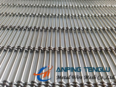 Stainless Steel Decorative Woven Wire Mesh