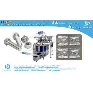 Automatic packing machine with two counting bowls for Eccentric wheel & Short