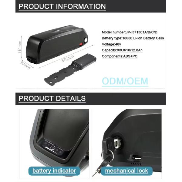 8Ah 12.8Ah Hailong Ternary Lithium Ion Battery 48V For Electric Bike
