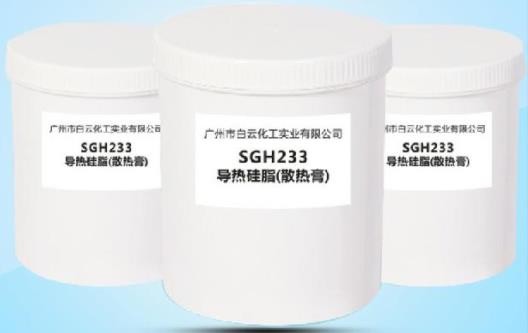 Buy Thermal Conductive Compound LED Sealant at wholesale prices