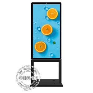 32 Inch Outdoor Digital Signage Narrow Bezel Super Slim 4k Resolution