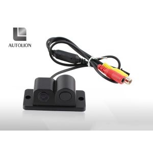 China DC 12V Car Rear View Parking System 2m Detection Range For Car Backing System on sale
