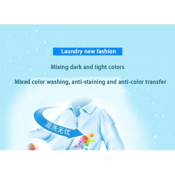 Color Master Color Absorber Sheets Paper Aundry Anti Cross Dye Absorbing Laundry Sheets
